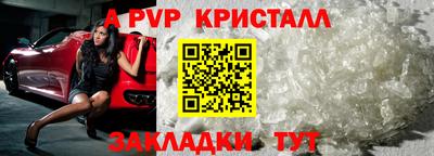 МДМА Коммунар