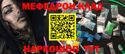 а пвп мука Конаково