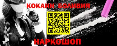 МДМА Коммунар