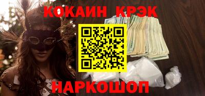 а пвп мука Конаково
