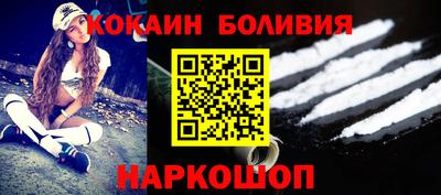 МДМА Коммунар