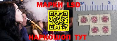 а пвп мука Конаково