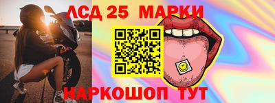 а пвп мука Конаково