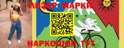 а пвп мука Конаково