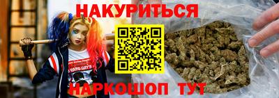 МДМА Коммунар