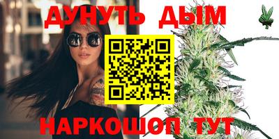 а пвп мука Конаково