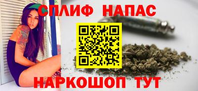 а пвп мука Конаково