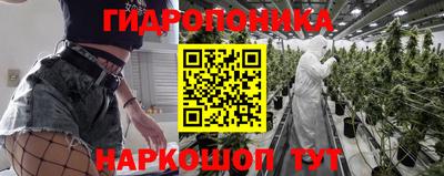 а пвп мука Конаково
