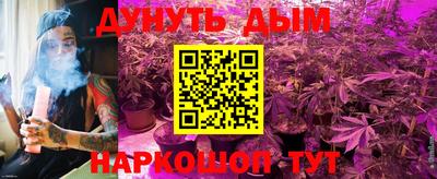МДМА Коммунар