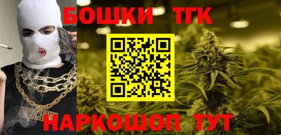 МДМА Коммунар