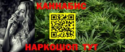 МДМА Коммунар