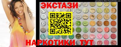 МДМА Коммунар