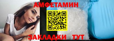 МДМА Коммунар