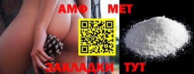 МДМА Коммунар