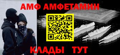 МДМА Коммунар