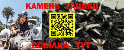 а пвп мука Конаково