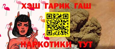 МДМА Коммунар