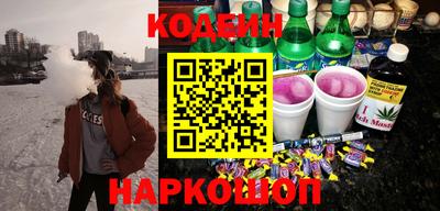 а пвп мука Конаково