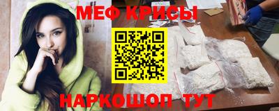 а пвп мука Конаково