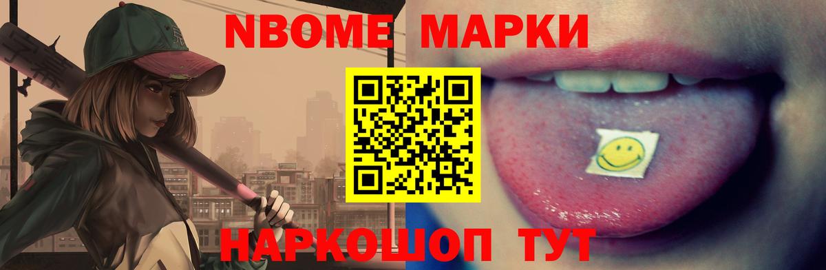 Лсд 25 экстази ecstasy Хасавюрт