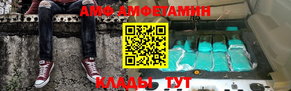 COCAIN  Марихуана  Гашиш  Хасавюрт  ГАШИШ  Марихуана  Меф МЯУ МЯУ   Вход с VPN 